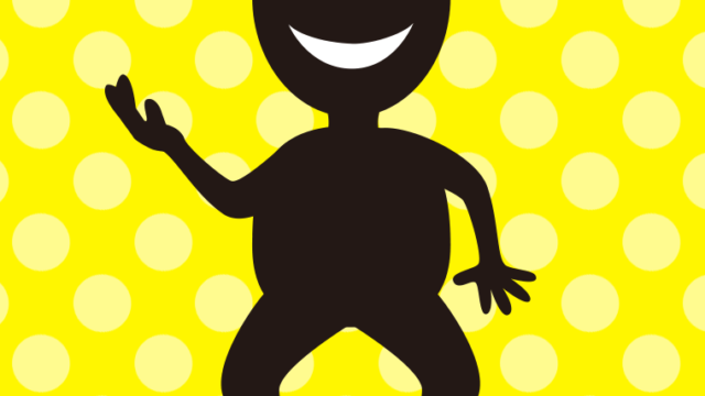 案内する悪い人（シルエット）のイラスト【色、背景あり】PNG