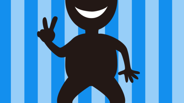 ピースをする悪い人（シルエット）のイラスト【色、背景あり】PNG