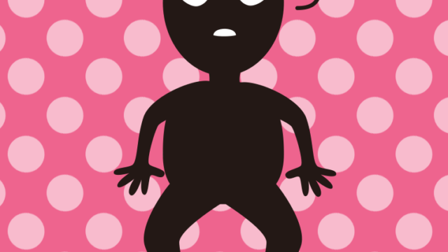 ぼーっとする悪い人（シルエット）のイラスト【色、背景あり】PNG