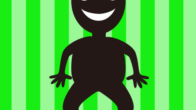 目を閉じる悪い人（シルエット）のイラスト【色、背景あり】PNG