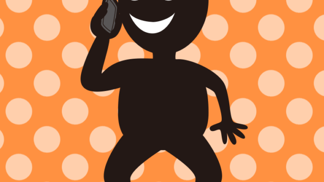 スマホで電話する悪い人（シルエット）のイラスト【色、背景あり】PNG