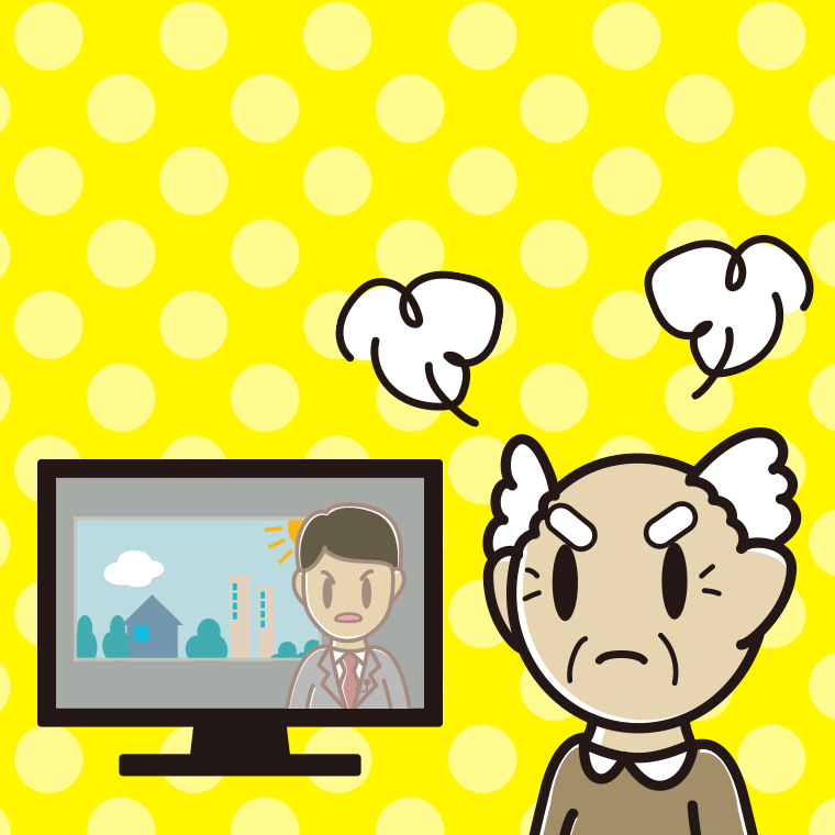 テレビを見て怒るおじいさんのイラスト【色、背景あり】PNG