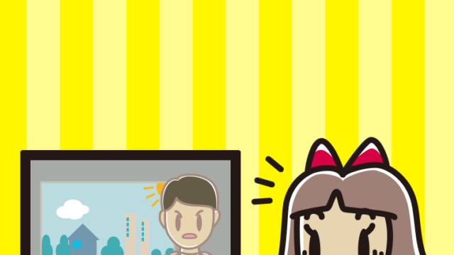 テレビを見て驚く小学生女子のイラスト【色、背景あり】PNG