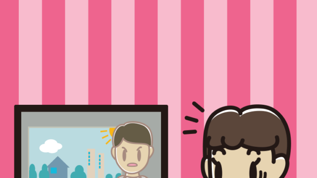 テレビを見て驚く女子中学生のイラスト【色、背景あり】PNG