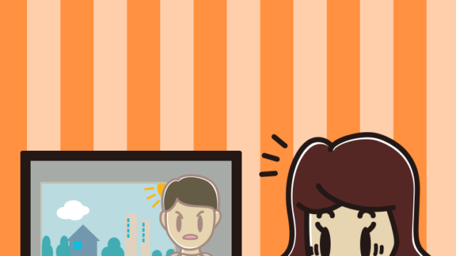 テレビを見て驚く女子高校生のイラスト【色、背景あり】PNG