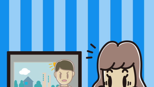 テレビを見て驚く女子大学生のイラスト【色、背景あり】PNG