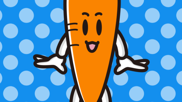 かわいいニンジンちゃんのイラスト【色、背景あり】PNG