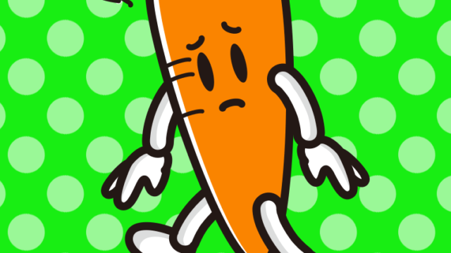 悲しそうなニンジンちゃんのイラスト【色、背景あり】PNG