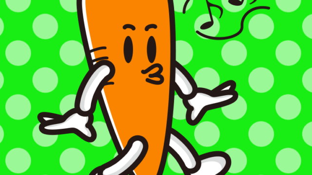 口笛を吹くニンジンちゃんのイラスト【色、背景あり】PNG