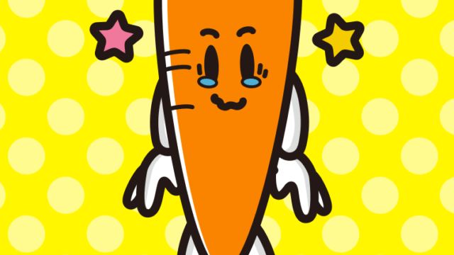 ジーンとするニンジンちゃんのイラスト【色、背景あり】PNG