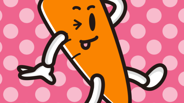 テヘヘなニンジンちゃんのイラスト【色、背景あり】PNG