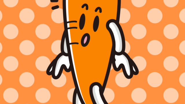 何かに気付くニンジンちゃんのイラスト【色、背景あり】PNG