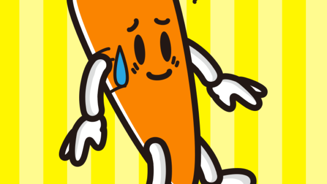 苦笑いするニンジンちゃんのイラスト【色、背景あり】PNG