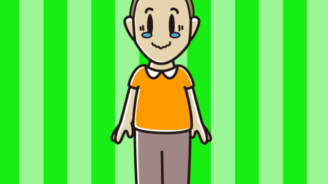 ジーンとする髪が薄い男性のイラスト【色、背景あり】PNG