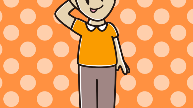 テヘヘな髪が薄い男性のイラスト【色、背景あり】PNG