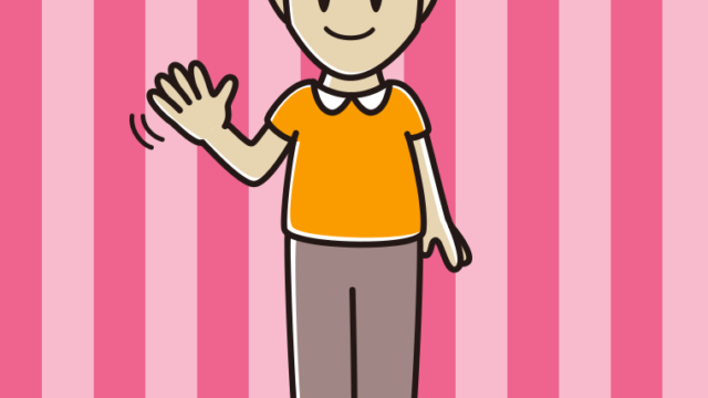 手を振る髪が薄い男性のイラスト【色、背景あり】PNG