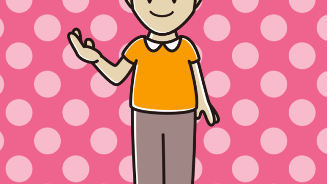 案内する髪が薄い男性のイラスト【色、背景あり】PNG