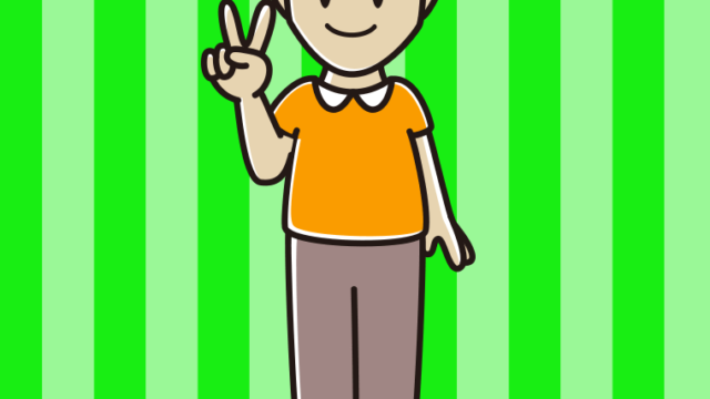 ピースをする髪が薄い男性のイラスト【色、背景あり】PNG