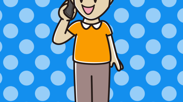 スマホで電話する髪が薄い男性のイラスト【色、背景あり】PNG