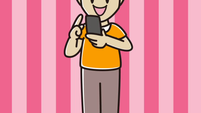 スマホを使う髪が薄い男性のイラスト【色、背景あり】PNG