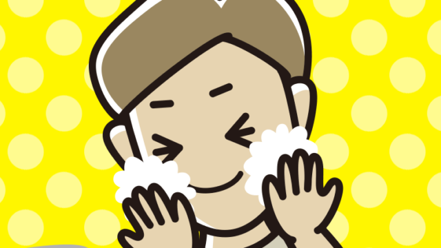 洗顔フォームで顔を洗う男性のイラスト【色、背景あり】PNG
