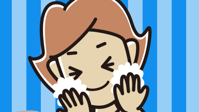 洗顔フォームで顔を洗う女性のイラスト【色、背景あり】PNG