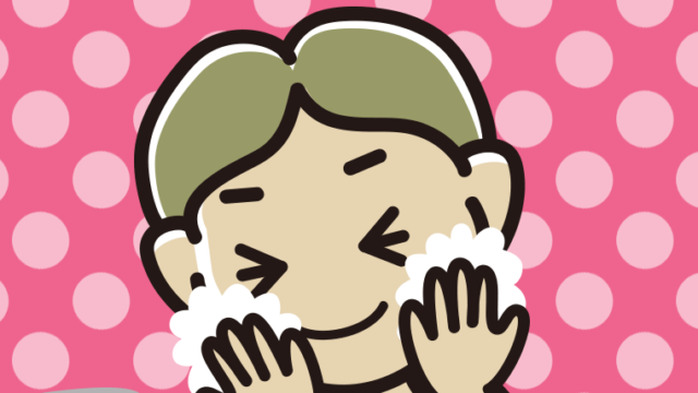 洗顔フォームで顔を洗う小学生男子のイラスト【色、背景あり】PNG