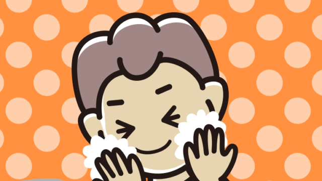 洗顔フォームで顔を洗う男子中学生のイラスト【色、背景あり】PNG