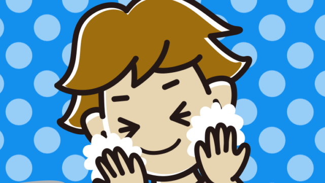 洗顔フォームで顔を洗う男子高校生のイラスト【色、背景あり】PNG