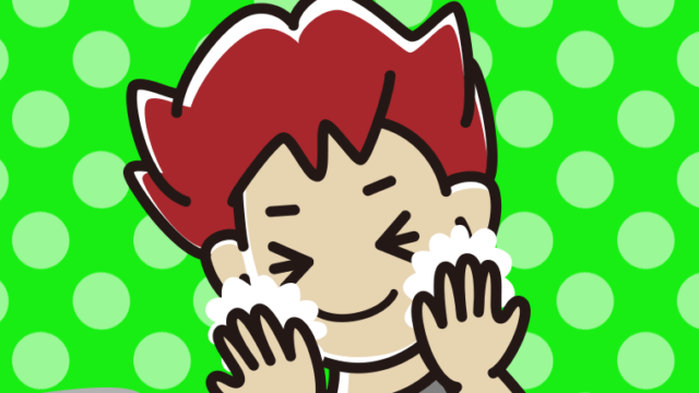 洗顔フォームで顔を洗う男子大学生のイラスト【色、背景あり】PNG