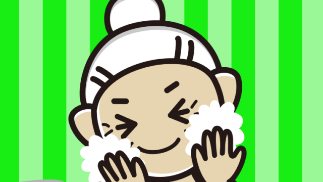 洗顔フォームで顔を洗うおばあさんのイラスト【色、背景あり】PNG