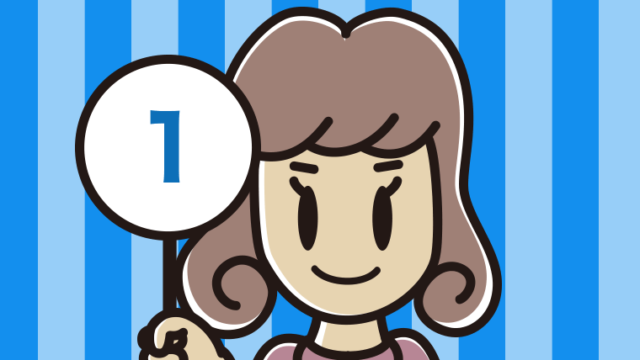 1の札を持つ女子大学生のイラスト【色、背景あり】PNG