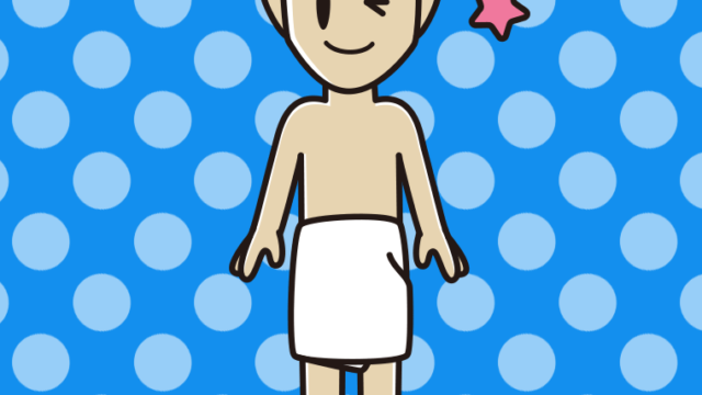 ウインクするバスタオル姿の男性のイラスト【色、背景あり】PNG