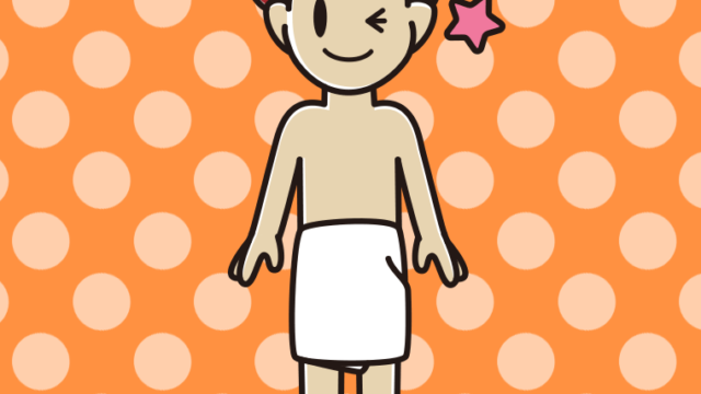 ウインクするバスタオル姿の男子大学生のイラスト【色、背景あり】PNG