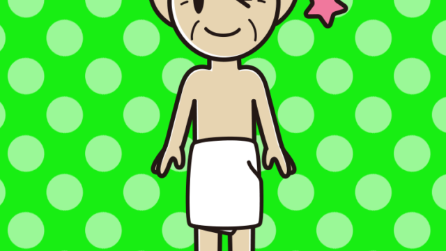 ウインクするバスタオル姿のおじいさんのイラスト【色、背景あり】PNG