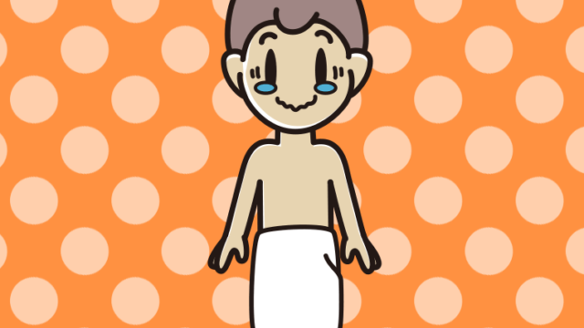 ジーンとするバスタオル姿の男子中学生のイラスト【色、背景あり】PNG