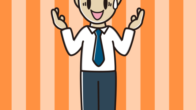 困りながら話す男性会社員（ワイシャツ）のイラスト【色、背景あり】PNG