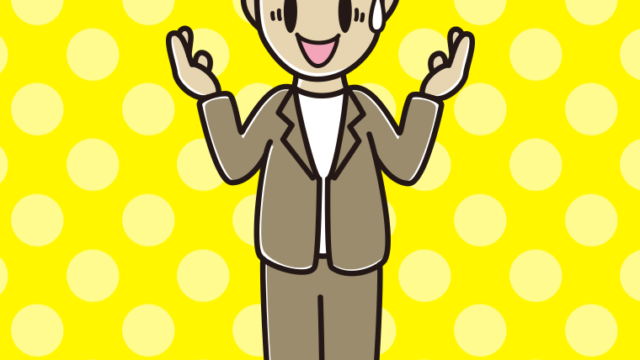 困りながら話す男性会社員（カジュアル）のイラスト【色、背景あり】PNG