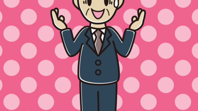 困りながら話す年配男性会社員のイラスト【色、背景あり】PNG