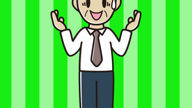 困りながら話す年配男性会社員（ワイシャツ）のイラスト【色、背景あり】PNG