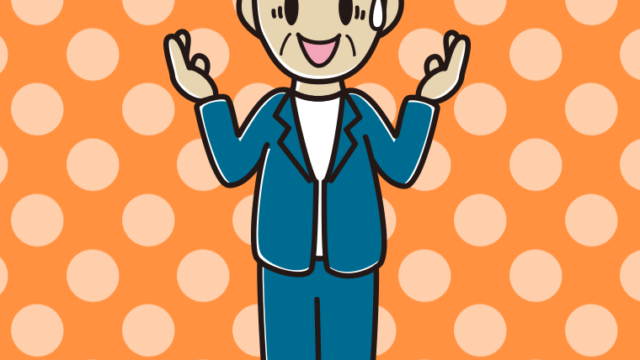 困りながら話す年配男性会社員（カジュアル）のイラスト【色、背景あり】PNG