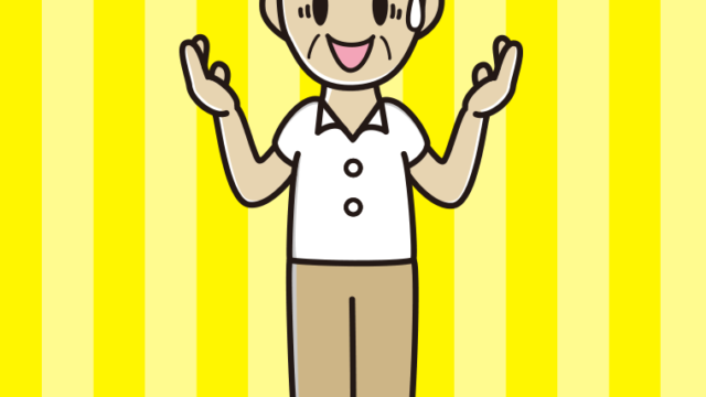 困りながら話す年配男性会社員（クールビズ）のイラスト【色、背景あり】PNG