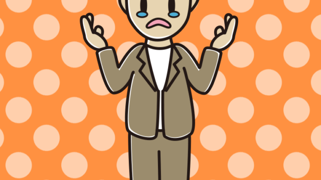 泣きながら話す男性会社員（カジュアル）のイラスト【色、背景あり】PNG