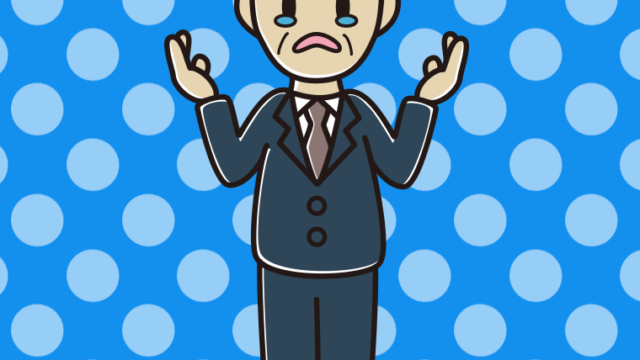 泣きながら話す年配男性会社員のイラスト【色、背景あり】PNG