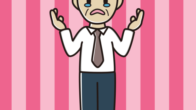 泣きながら話す年配男性会社員（ワイシャツ）のイラスト【色、背景あり】PNG