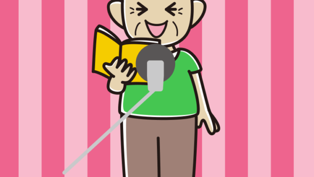 笑うベテラン男性声優のイラスト【色、背景あり】PNG