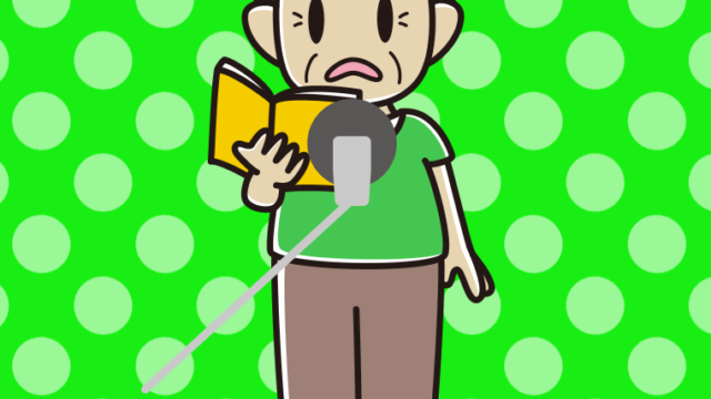 困るベテラン男性声優のイラスト【色、背景あり】PNG