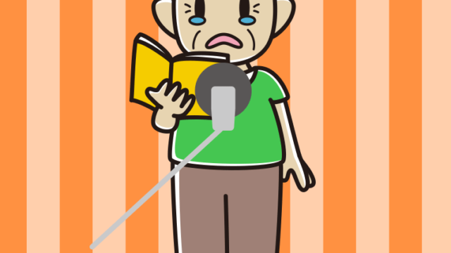 泣くベテラン男性声優のイラスト【色、背景あり】PNG