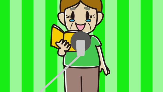 ジーンとするベテラン男性声優のイラスト【色、背景あり】PNG