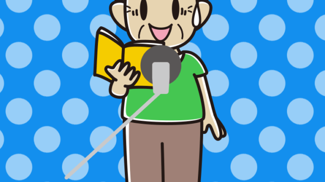 苦笑いするベテラン男性声優のイラスト【色、背景あり】PNG